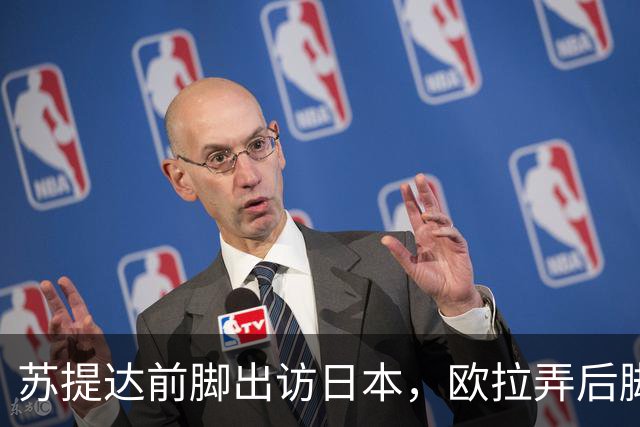苏提达前脚出访日本，欧拉弄后脚主持王室公务，上演泰国版甄嬛传